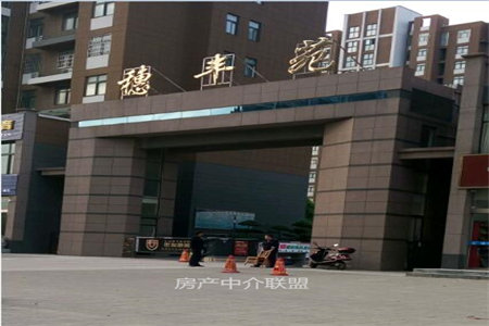 东平佛山小区明湖中学附近两室两厅一卫精装修设备齐全送