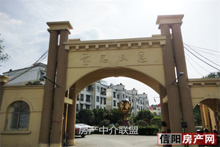 舜天国际三室二厅120平精装有储出售