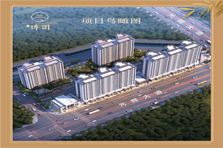 城东凤城丽景3室2厅2卫230m2简单装修
